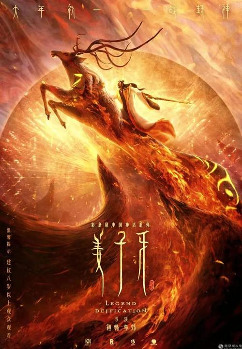 阿姆斯特丹自由大学酒店管理毕业证